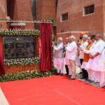 Narendra Modi inaugurates the new Nalanda University