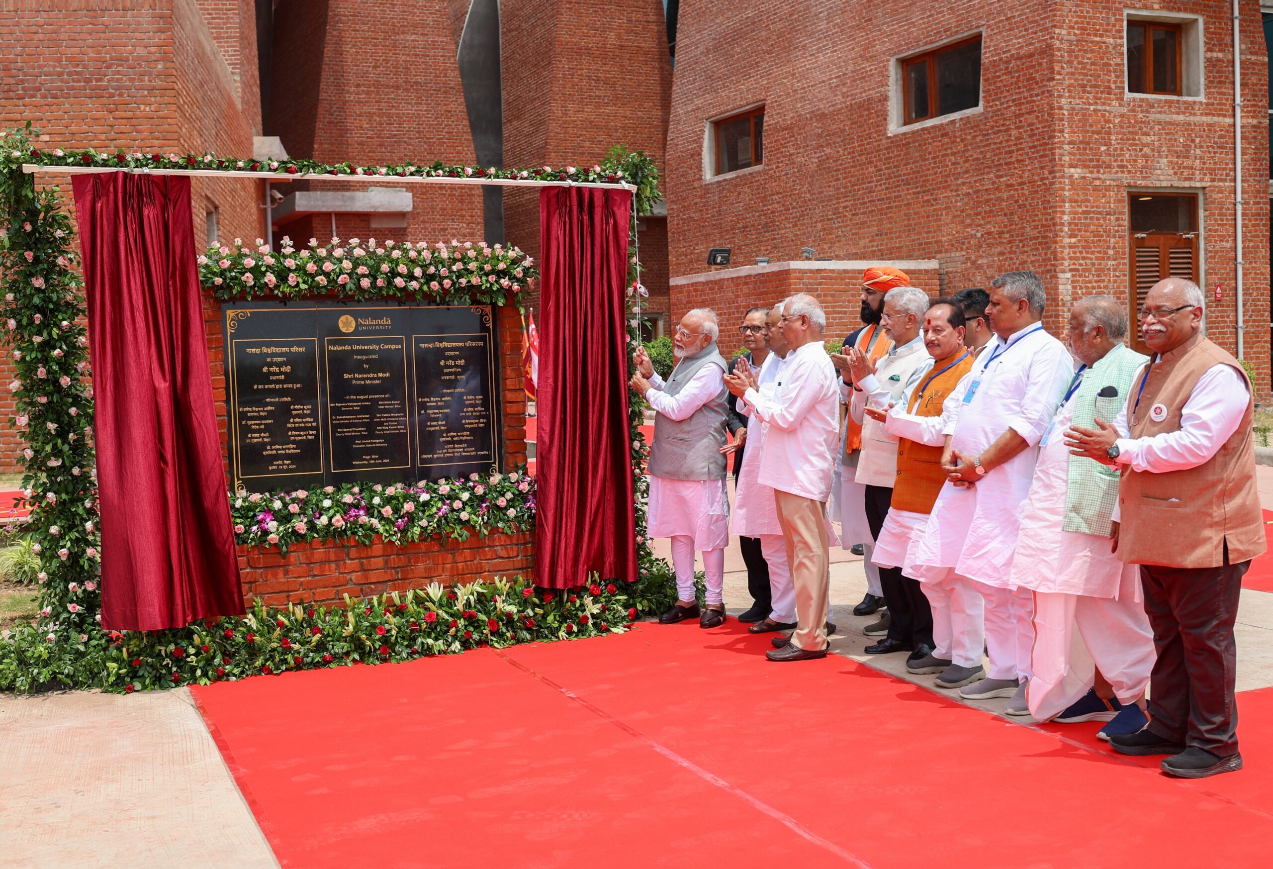 Narendra Modi inaugurates the new Nalanda University